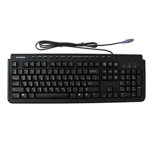 کیبورد فراسو مدل FCR-2880 PS2 با حروف فارسی