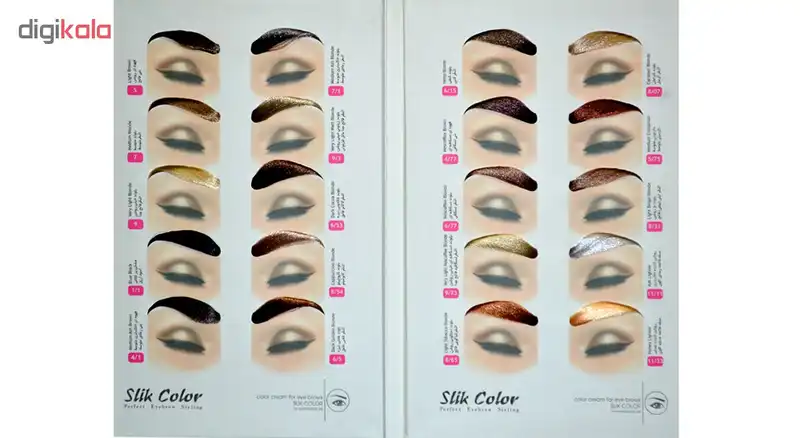 کیت رنگ ابرو سلیک کالر شماره 5.75 حجم 20 میلی لیتر رنگ دارچینی متوسط