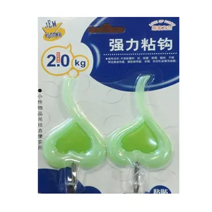 قلاب آویز طرح  قلب بسته دو عددی