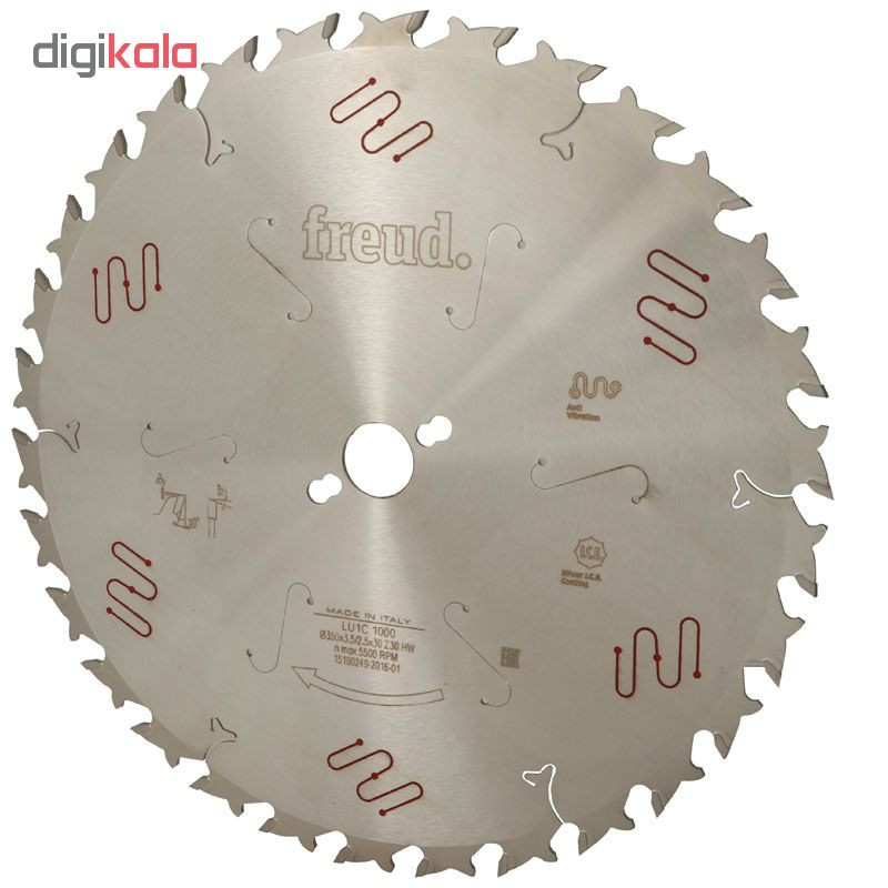 تیغ اره فرود مدل LU1C 1000