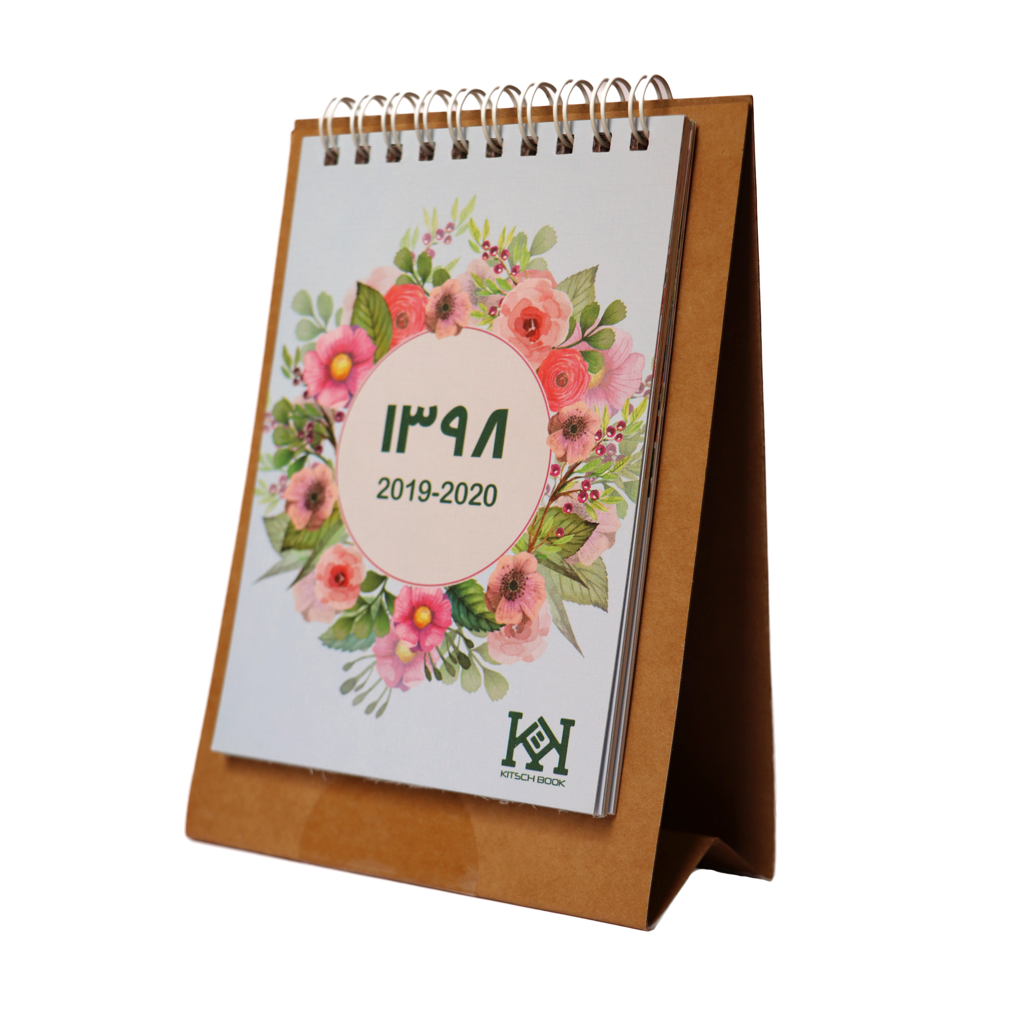 تقویم رومیزی سال 1398 طرح گل