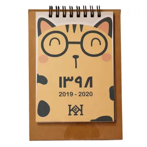 تقویم رومیزی سال 1398 طرح گربه