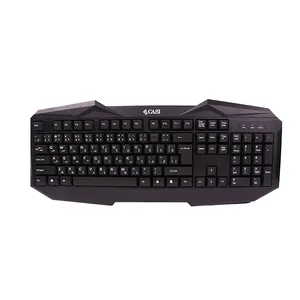 کیبورد کاسی مدل K 535