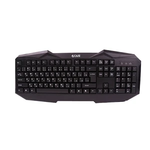 کیبورد کاسی مدل K 535