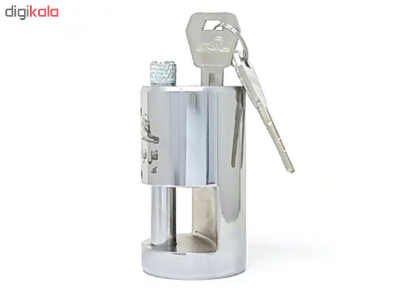 قفل کتابی آريا مدل 55-95 قفل کتابی آريا مدل 55-95