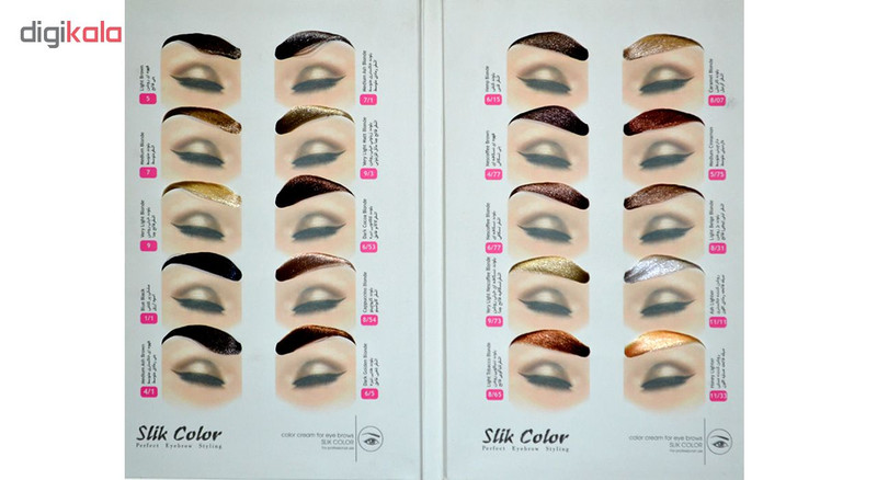 کیت رنگ ابرو سلیک کالر شماره 8.54 حجم 20 میلی لیتر رنگ کاپوچینو