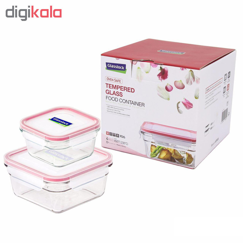 ظرف نگهدارنده گلس لاک مدل GL-1790 مجموعه 2 عددی