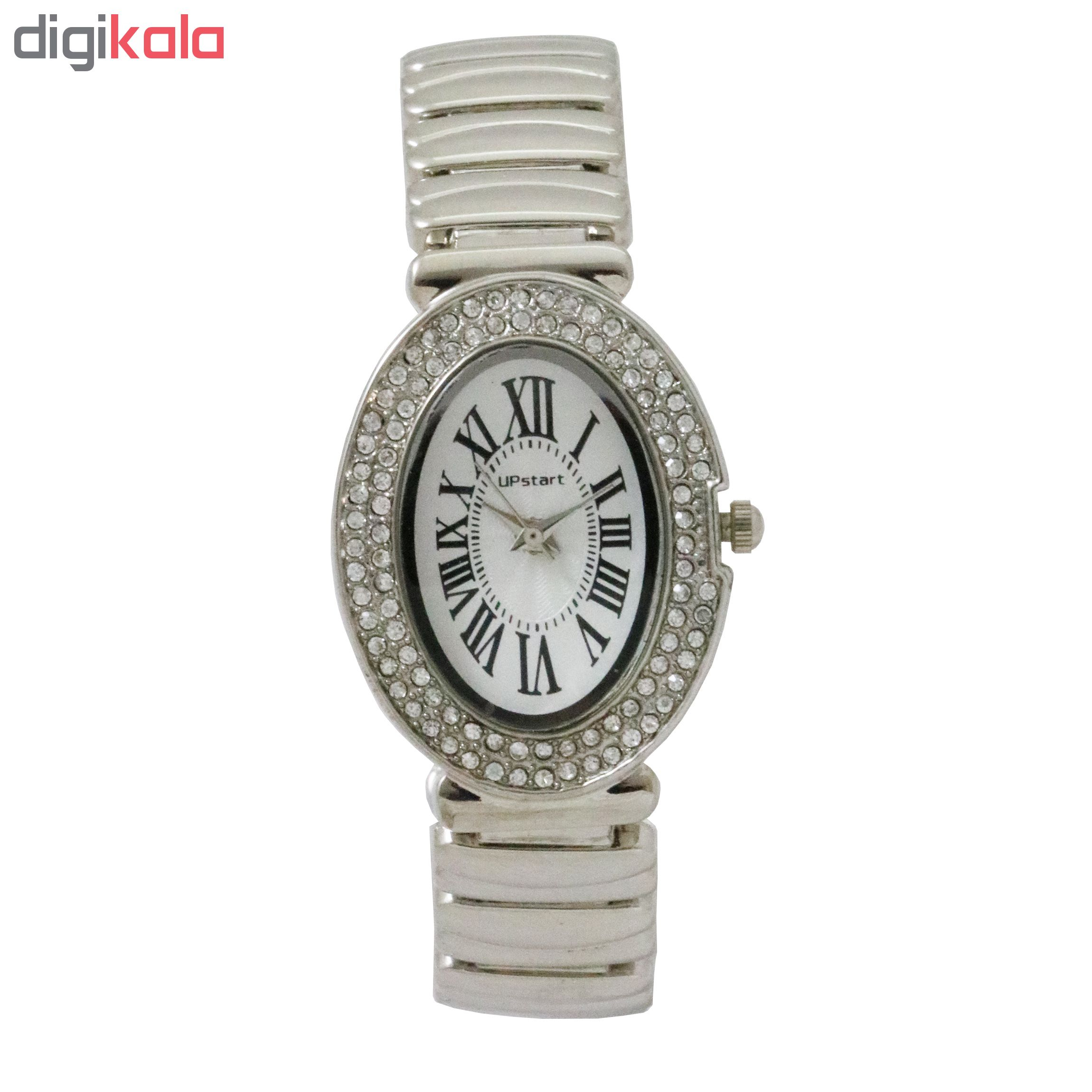 ساعت مچی عقربه ای زنانه آپ استارت کد MW577