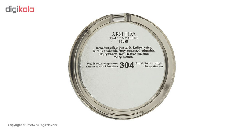 رژ گونه آرشیدا سری Terracotta شماره 304