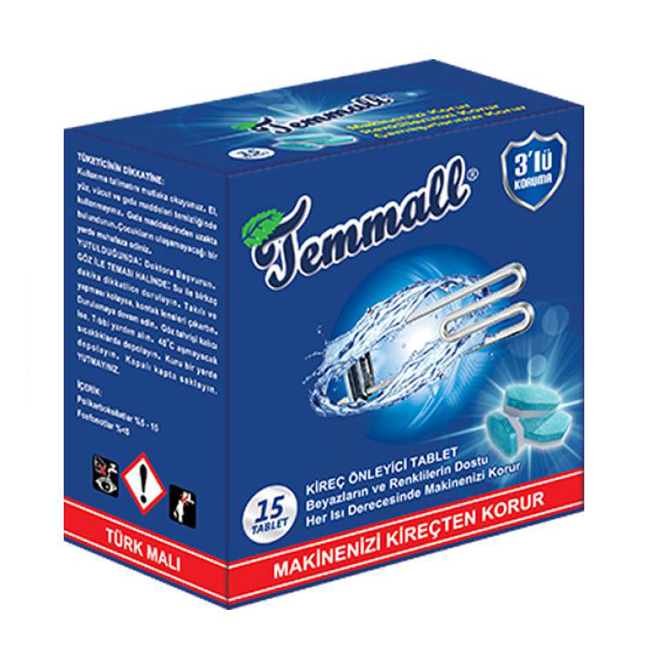 قرص جرم گیر ماشین لباسشویی تمال بسته 15 عددی حجم 200 گرم