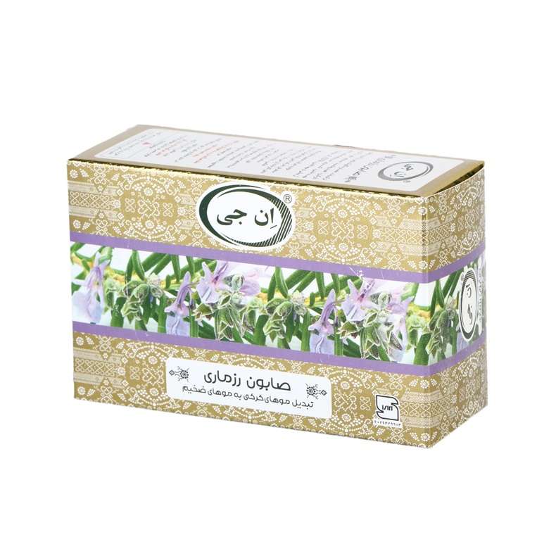 صابون موی سر ان جی مدل Rosemary وزن 100 گرم صابون موی سر ان جی مدل Rosemary وزن 100 گرم