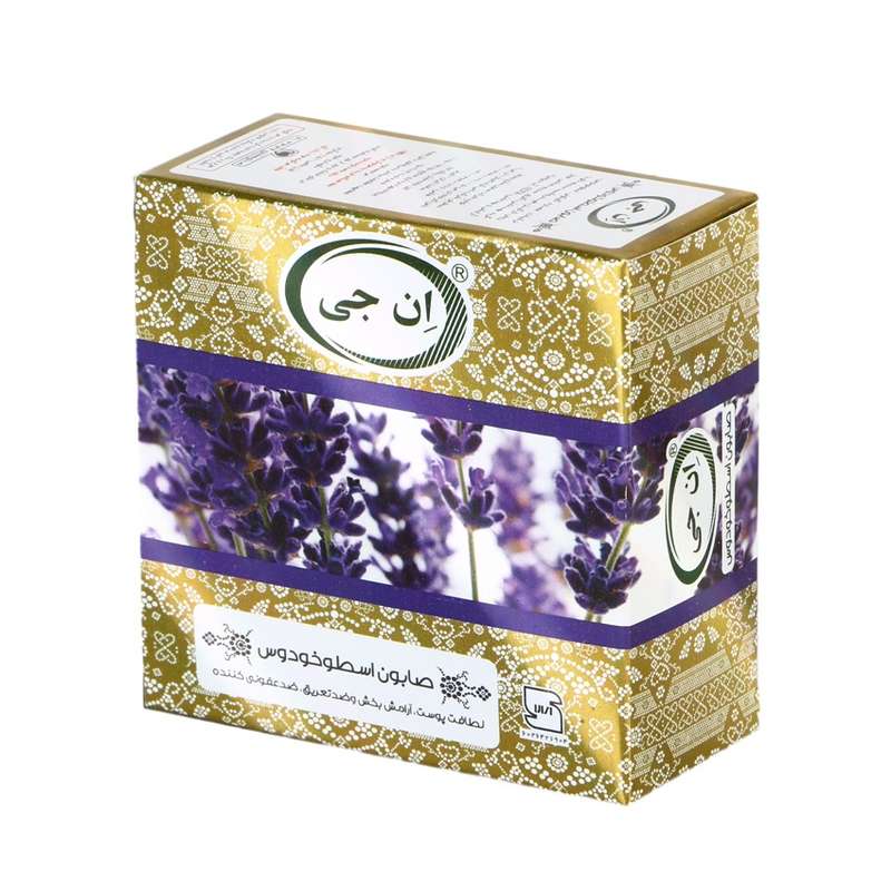 صابون اسطوخودوس شستشو ان جی مدل Lavender وزن 50 گرم صابون اسطوخودوس شستشو ان جی مدل Lavender وزن 50 گرم