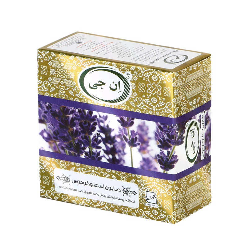 صابون اسطوخودوس شستشو ان جی مدل Lavender وزن 50 گرم صابون اسطوخودوس شستشو ان جی مدل Lavender وزن 50 گرم