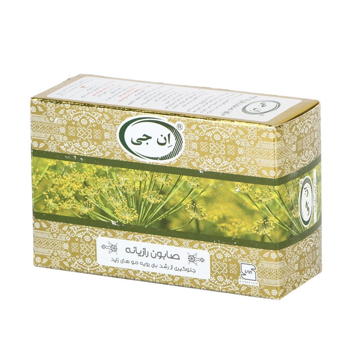 صابون رازیانه ان جی مدل Fennel وزن 100 گرم