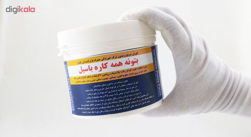 بتونه همه کاره باسیل مدل Fast وزن 1 کیلو گرم بتونه همه کاره باسیل مدل Fast وزن 1 کیلو گرم