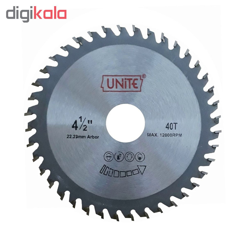 تیغ اره دیسکی یونایت کد 40