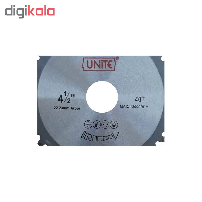 تیغ اره دیسکی یونایت کد 40