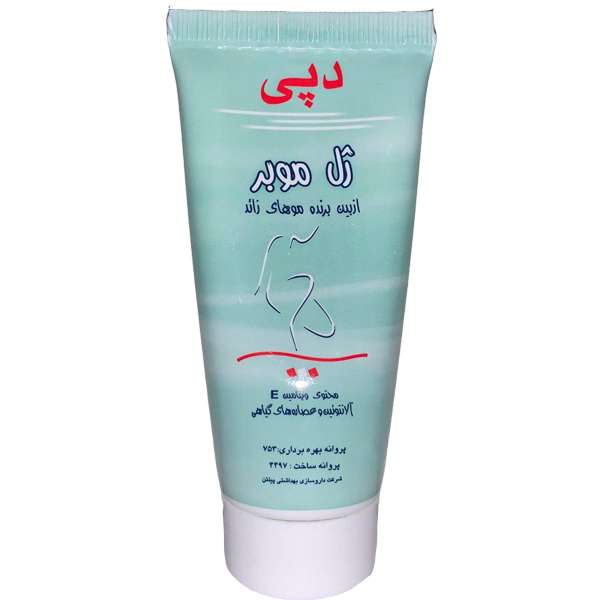 ژل موبر دپی مدل Face&Body حجم 50 میلی لیتر