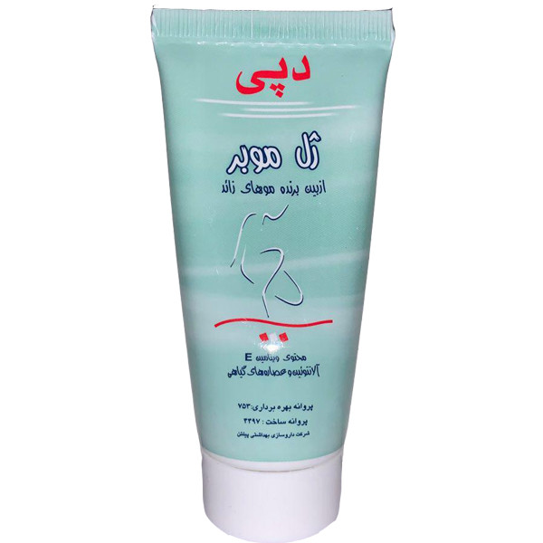 ژل موبر دپی مدل Face&Body حجم 50 میلی لیتر 