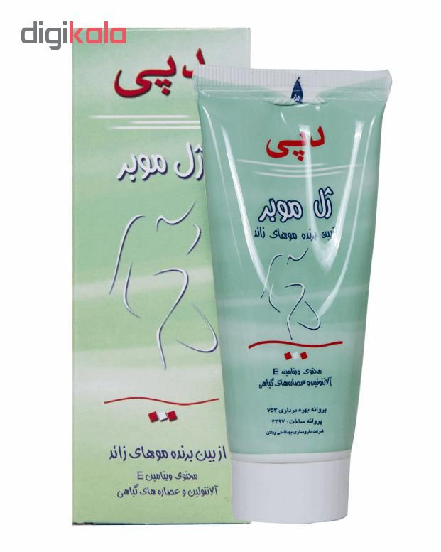 ژل موبر دپی مدل Face&Body حجم 50 میلی لیتر