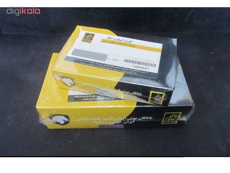 یاتاقان بوش ایران مدل STD مناسب برای پژو 405 و سمند و پارس بسته 18 عددی