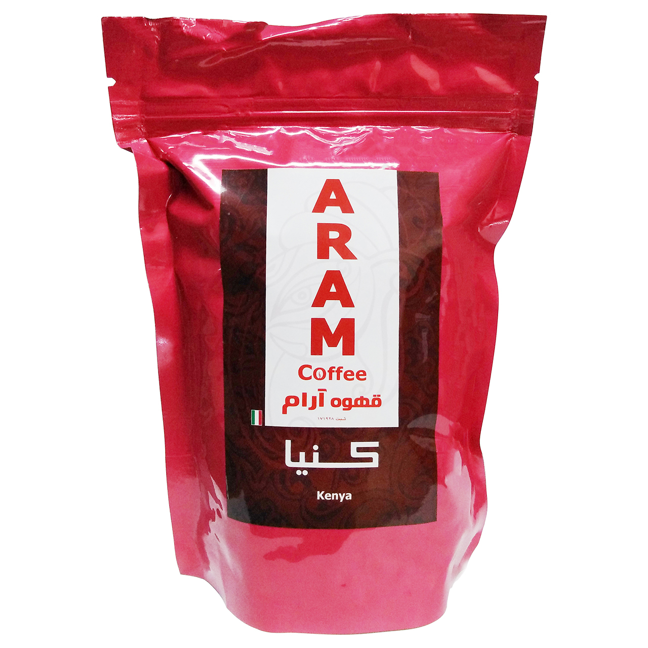 دانه قهوه آرام مدل کنیا مقدار ۲۵۰ گرم