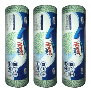 دستمال آشپزخانه هوم پلاس مدل Kitchen napkins بسته 3 عددی