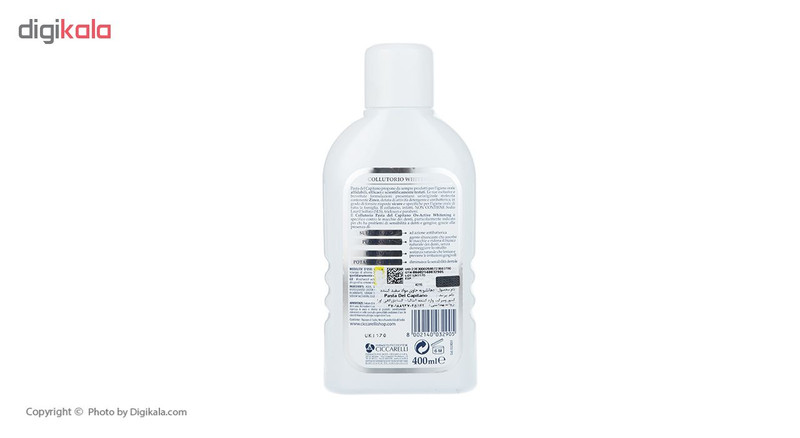 دهانشویه دندانهای حساس حاوی سفید کننده پاستا دل کاپیتانو مدل Sensitive+Whitening Mouthwash حجم 400 میلی لیتر دهانشویه دندانهای حساس حاوی سفید کننده پاستا دل کاپیتانو مدل Sensitive+Whitening Mouthwash حجم 400 میلی لیتر