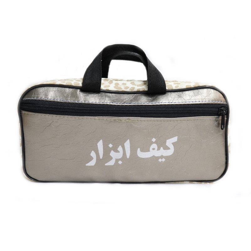 کیف ابزار کد 12