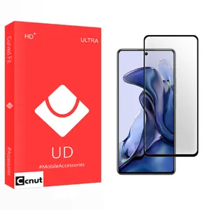 Coconut UD Ultra Ceramics Screen Protector For Xiaomi 11T 5G 21081111RG