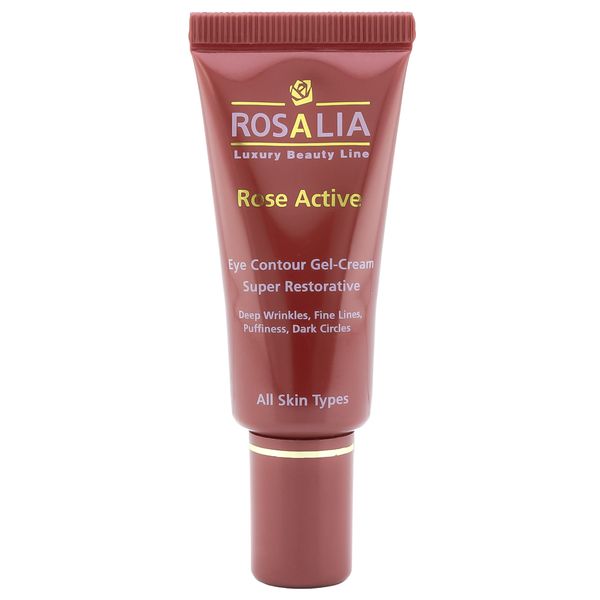 کرم دور چشم رزالیا مدل Rosa Active حجم 20 میلی لیتر