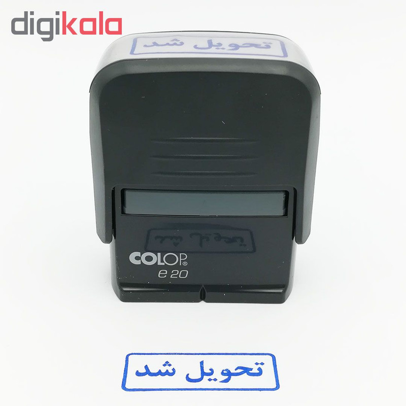 مهر کلوپ طرح تحویل شد کد 146151 مهر کلوپ طرح تحویل شد کد 146151