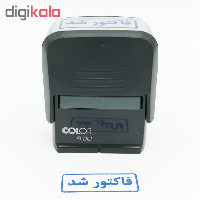 مهر کلوپ طرح فاکتور شد کد 146155 مهر کلوپ طرح فاکتور شد کد 146155