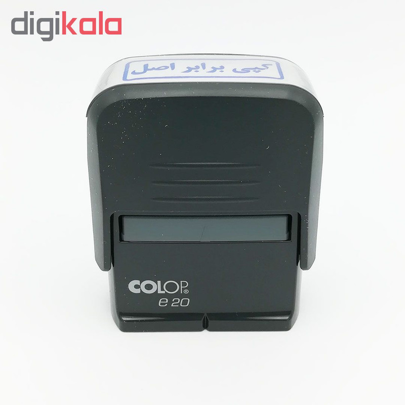 مهر کلوپ طرح کپی برابر اصل کد 146156 مهر کلوپ طرح کپی برابر اصل کد 146156