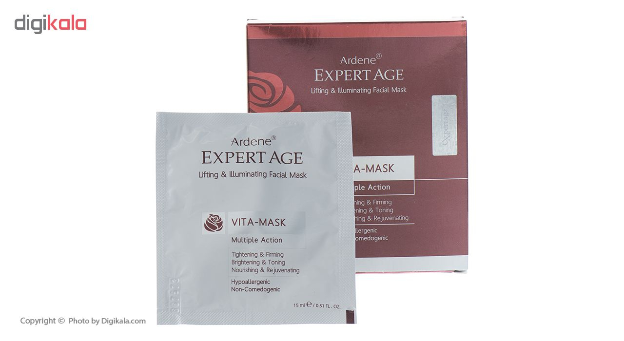 ماسک سفت کننده صورت آردن سری Expert Age حجم 45 میلی لیتر