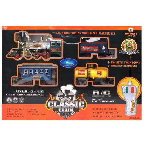 قطار اسباب بازی کنترلی مدل کلاسیک ترین 7073