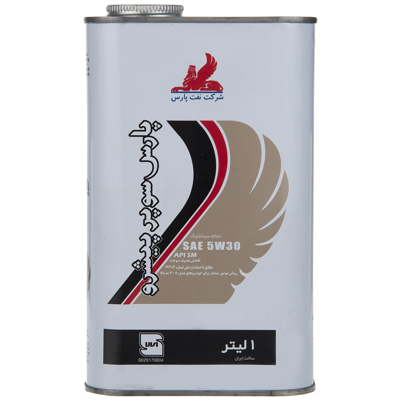 روغن موتور خودرو شرکت نفت پارس مدل Pars Super Pishro حجم 1 لیتر