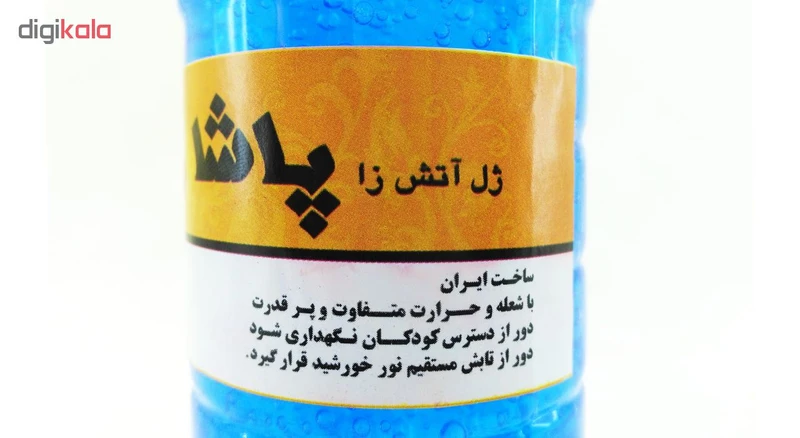 عکس شماره 4