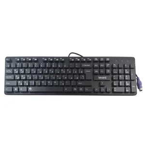 کیبورد بیاند مدل BK-2235