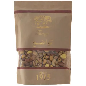 آجیل شور تبریز تواضع مقدار 500 گرم