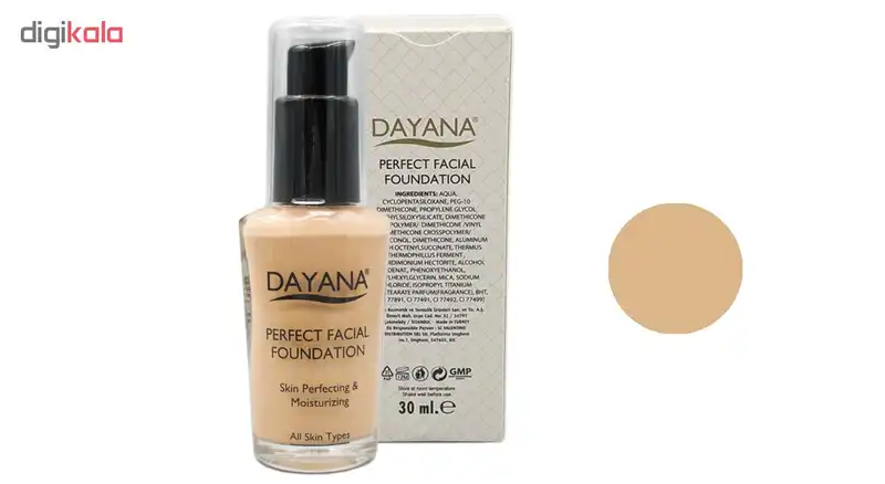 کرم پودر دایانا مدل Perfect Facial Foundation شماره 11 حجم 30 میلی لیتر