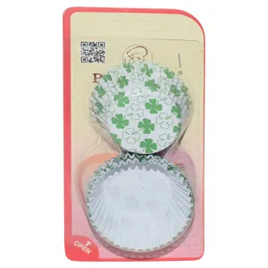 کپسول کاغذی کاپ کیک پاشا افندی مدل برگ بسته 80 عددی