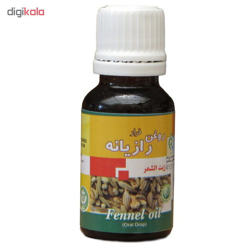 روغن رازیانه مدل Super fen حجم ۱۸ میلی لیتر
