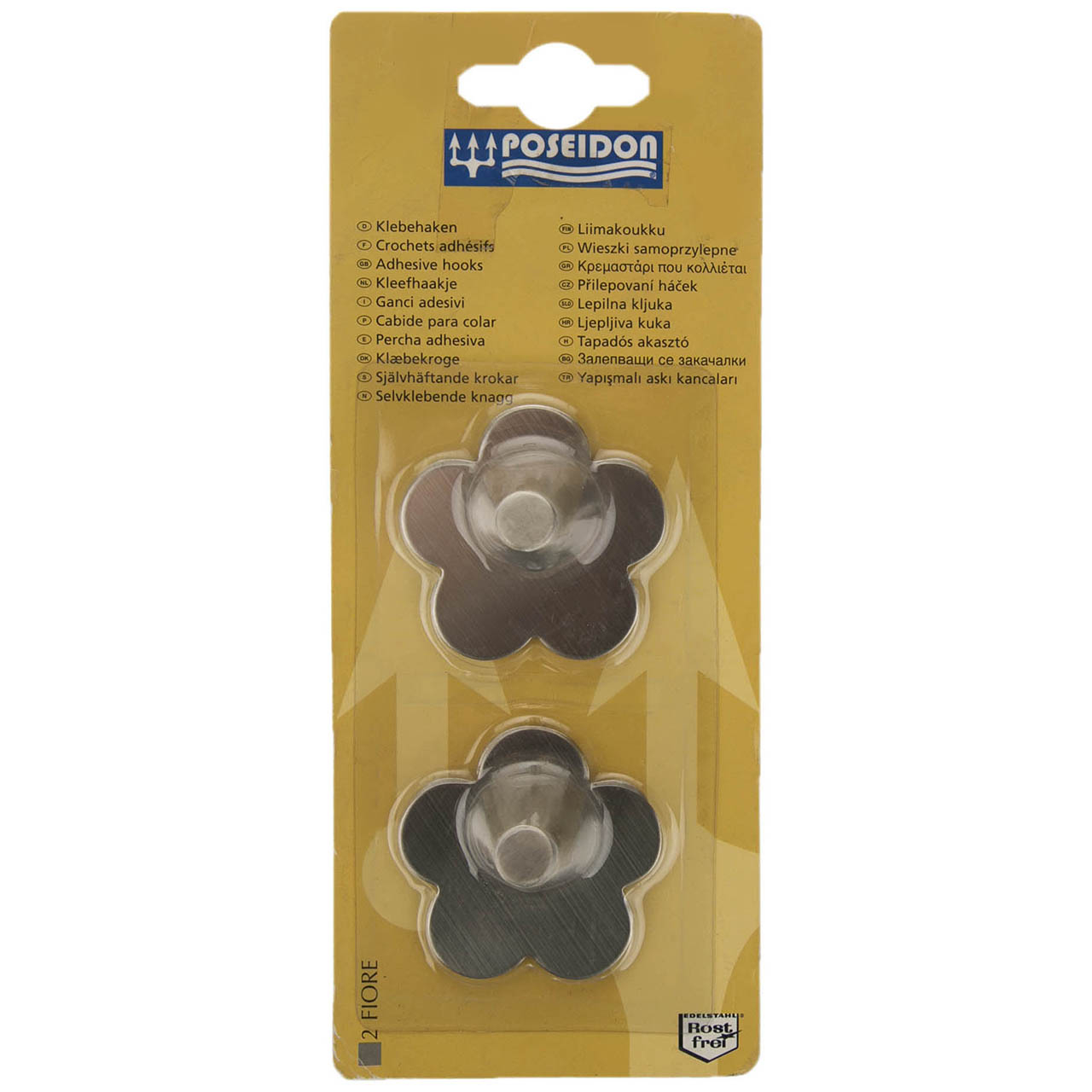 آویز حوله پوزیدون کد 67 بسته 2 عددی