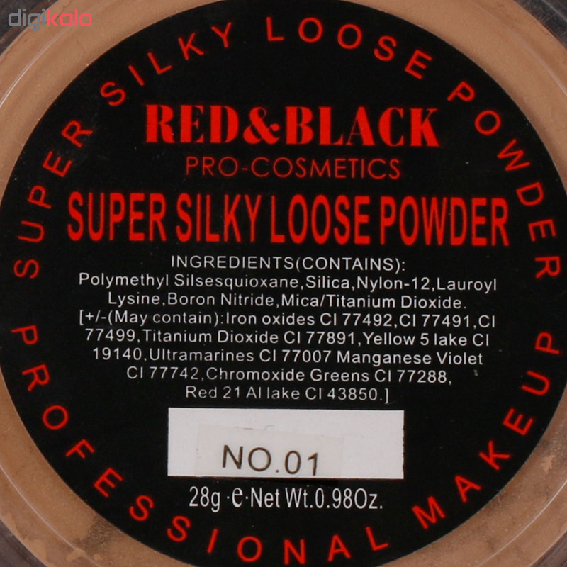 پودر تثبیت کننده آرایش رد اند بلک مدل Hi شماره 01