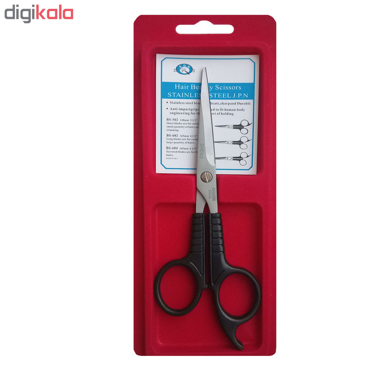 قیچی اس جی ان مدل Sheng