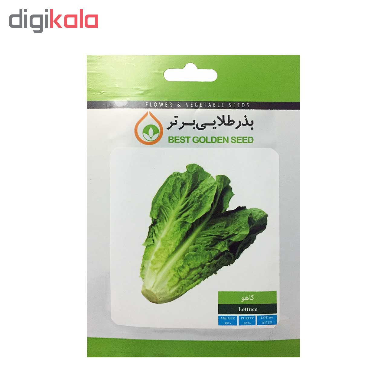 بذر کلم و کاهو بذر طلایی برتر کد P-KK-BZT-08 مجموعه 5 عددی