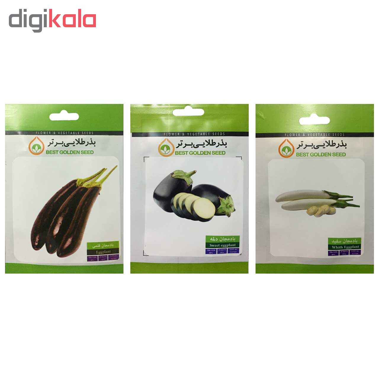 بذر بادمجان بذر طلایی برتر کد P-B-BZT-03 مجموعه 3 عددی