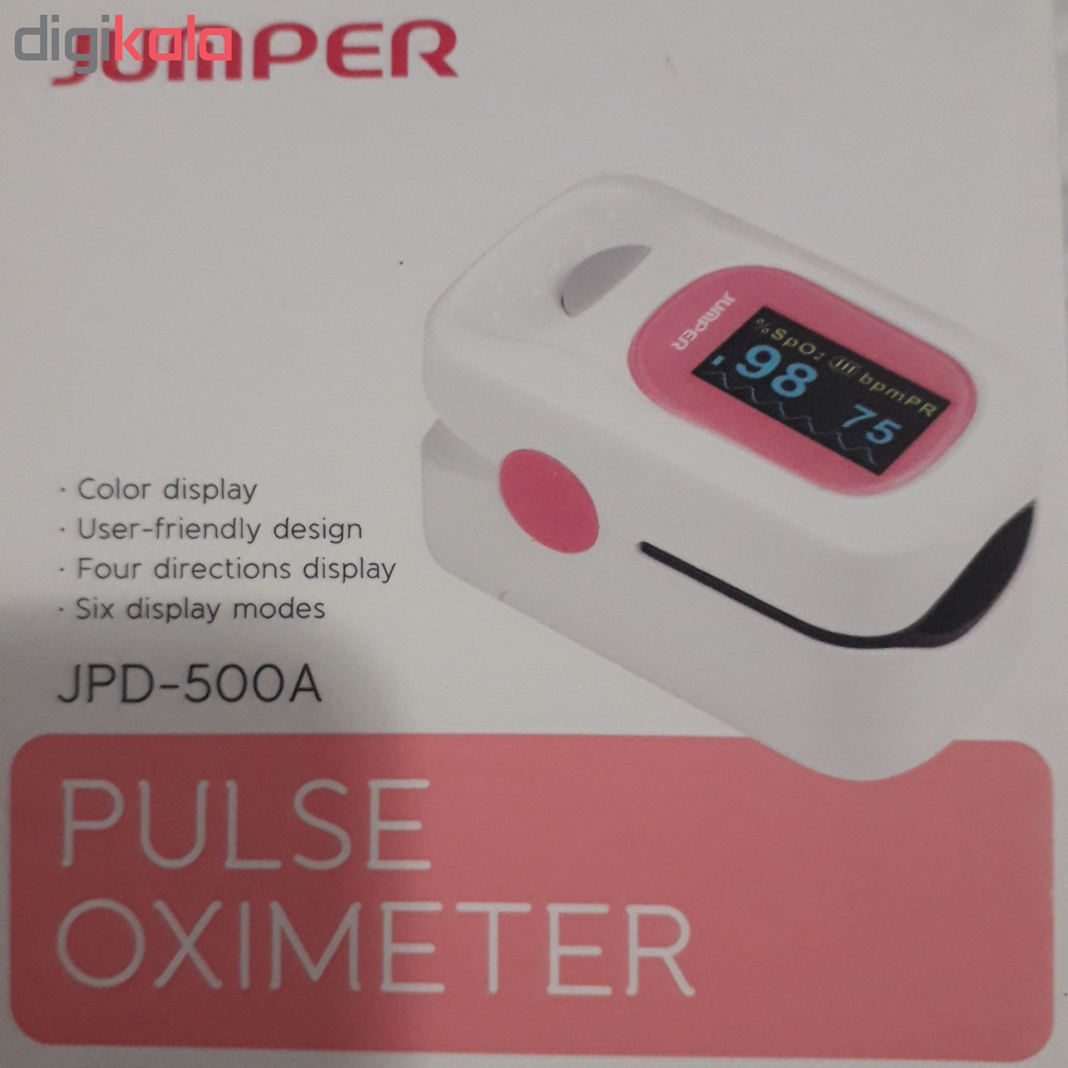 دستگاه فشارسنج جامپر مدل JPD-500A
