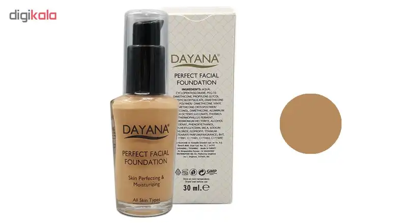 کرم پودر دایانا مدل Perfect Facial Foundation شماره 12 حجم 30 میلی لیتر
